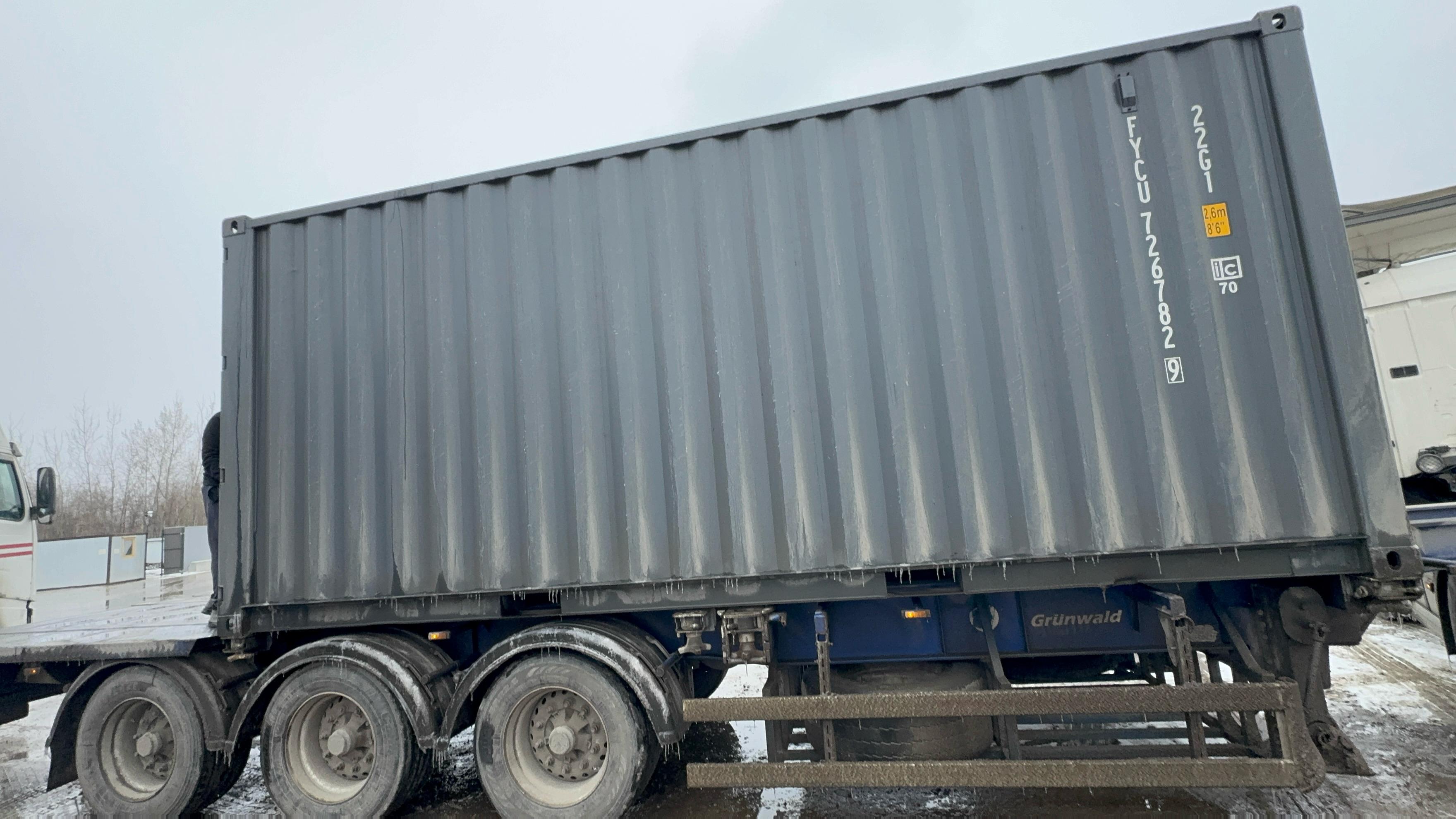 Морской контейнер FYCU7267829